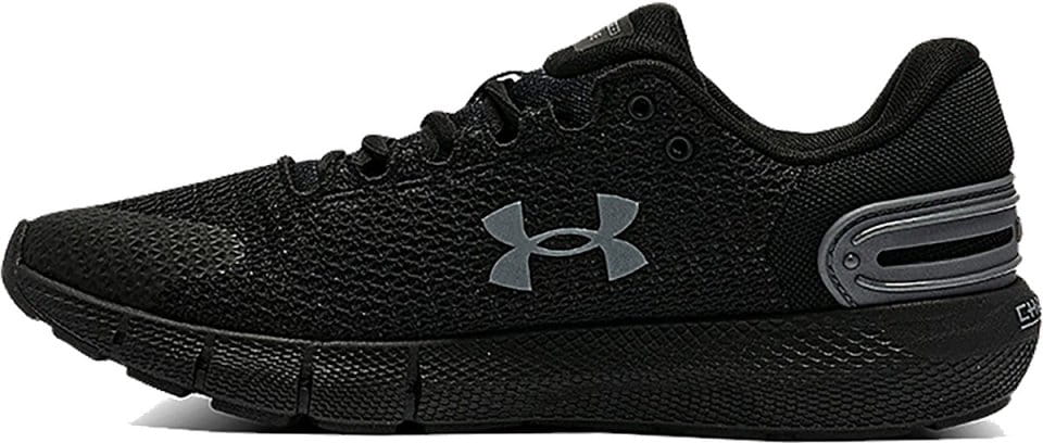 under armour ua charged rogue 2.5 rflct