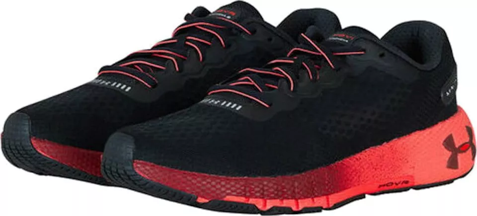 Zapatillas de running Under Armour UA HOVR Machina 2 CLRSHFT