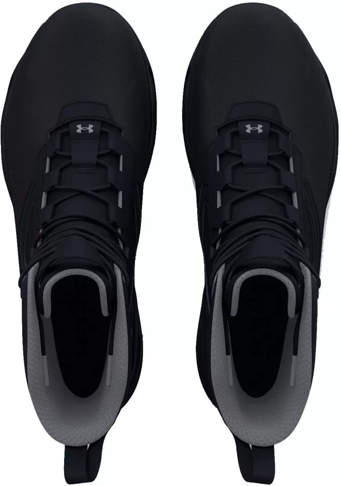 Obutev Under Armour UA Stellar G2-BLK