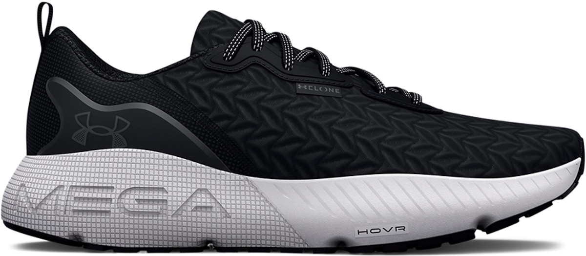 Juoksukengät Under Armour UA HOVR Mega 3 Clone