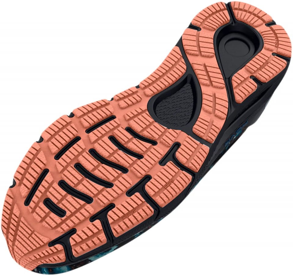 Running shoes Under Armour UA HOVR Sonic 5 DSD