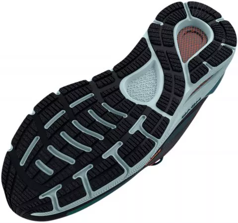 Bežecké topánky Under Armour UA HOVR Sonic 5 Storm