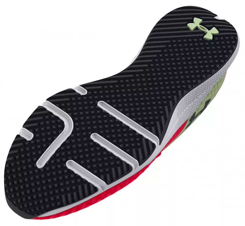 Under Armour UA Charged Engage 2 Fitness cipők