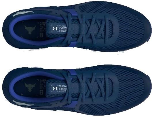 under-armour-ua-project-rock-