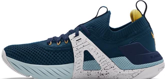 Fitness shoes Under Armour UA Project 4 Team Rock