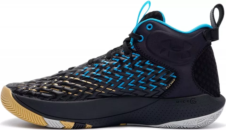 Basketbal schoenen Under Armour UA HOVR Havoc 4 Clone IJ