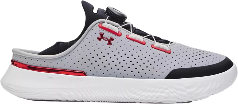 Fitness topánky Under Armour UA Slipspeed Trainer NB-GRY