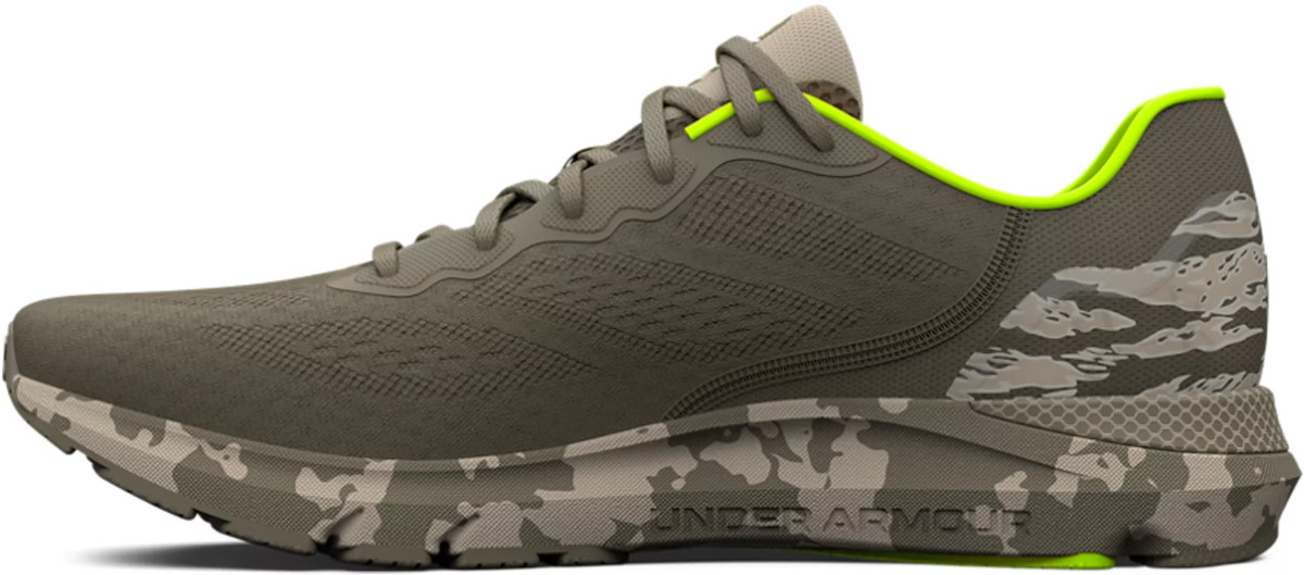 Camouflage under armour shoes online