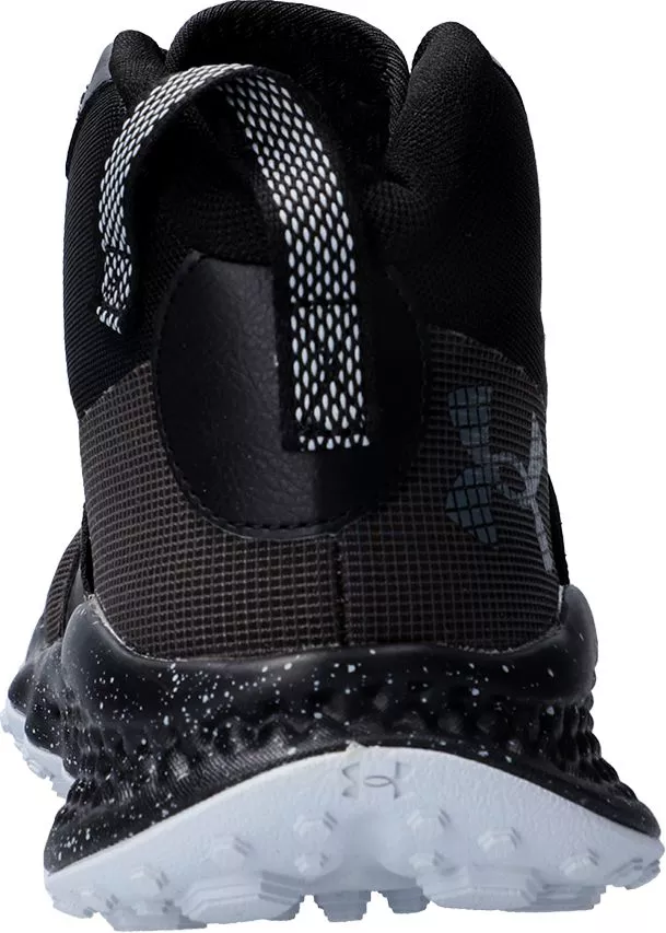 Under Armour UA Charged Maven Trek Cipők