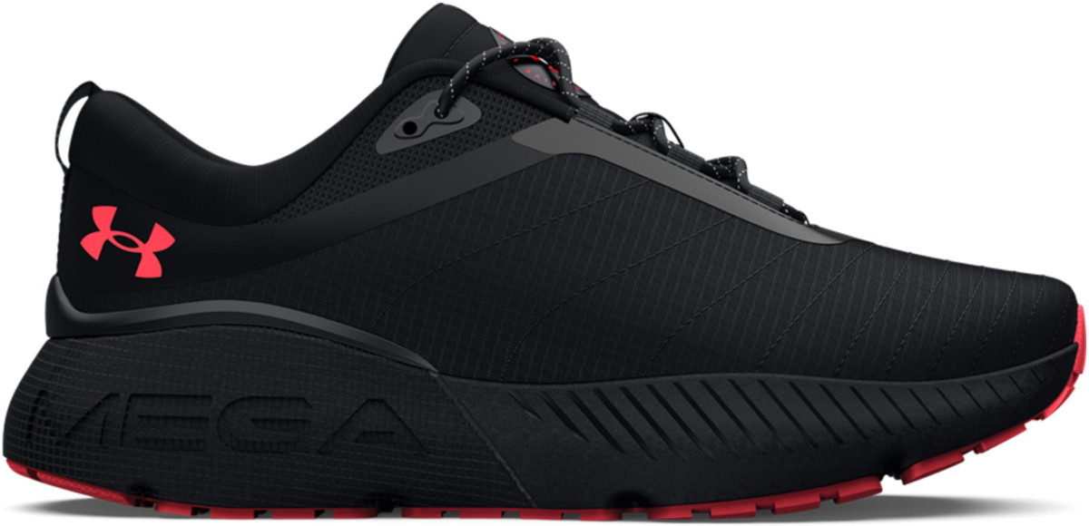 Scarpe da running Under Armour UA W HOVR Mega Warm