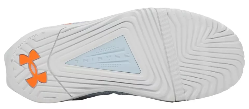 Dámská tréninková obuv Under Armour TriBase Reign 6