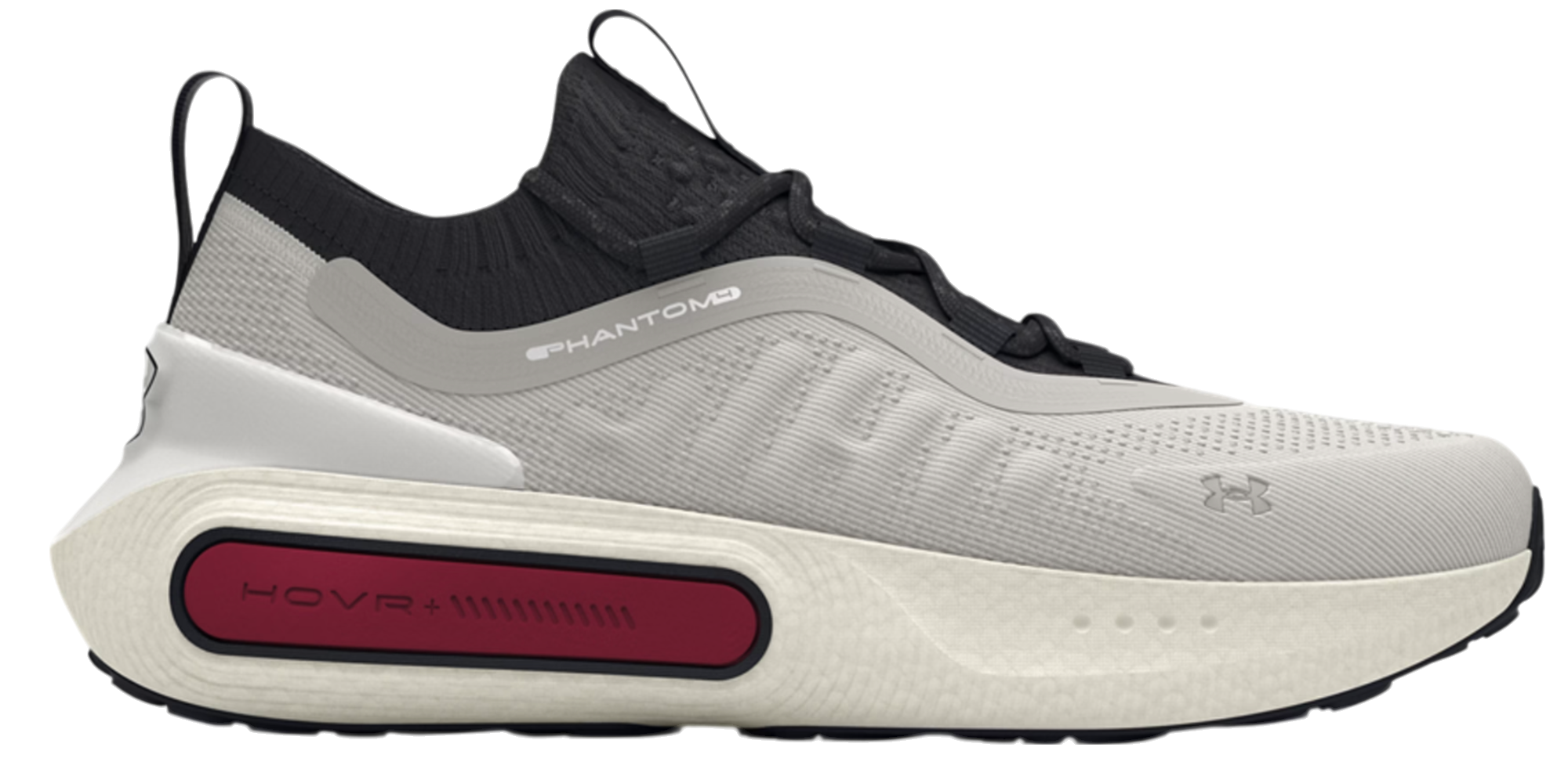 Incaltaminte Under Armour UA Phantom 4