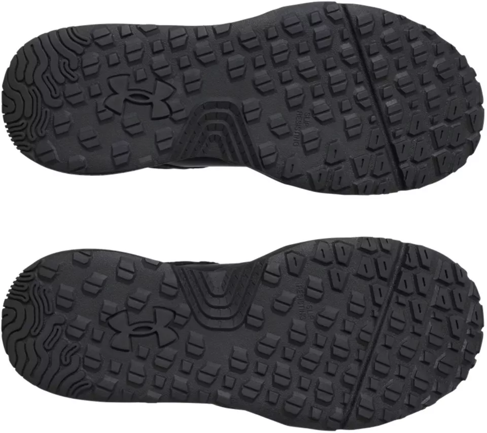 Under Armour UA Micro G Stellar Cipők