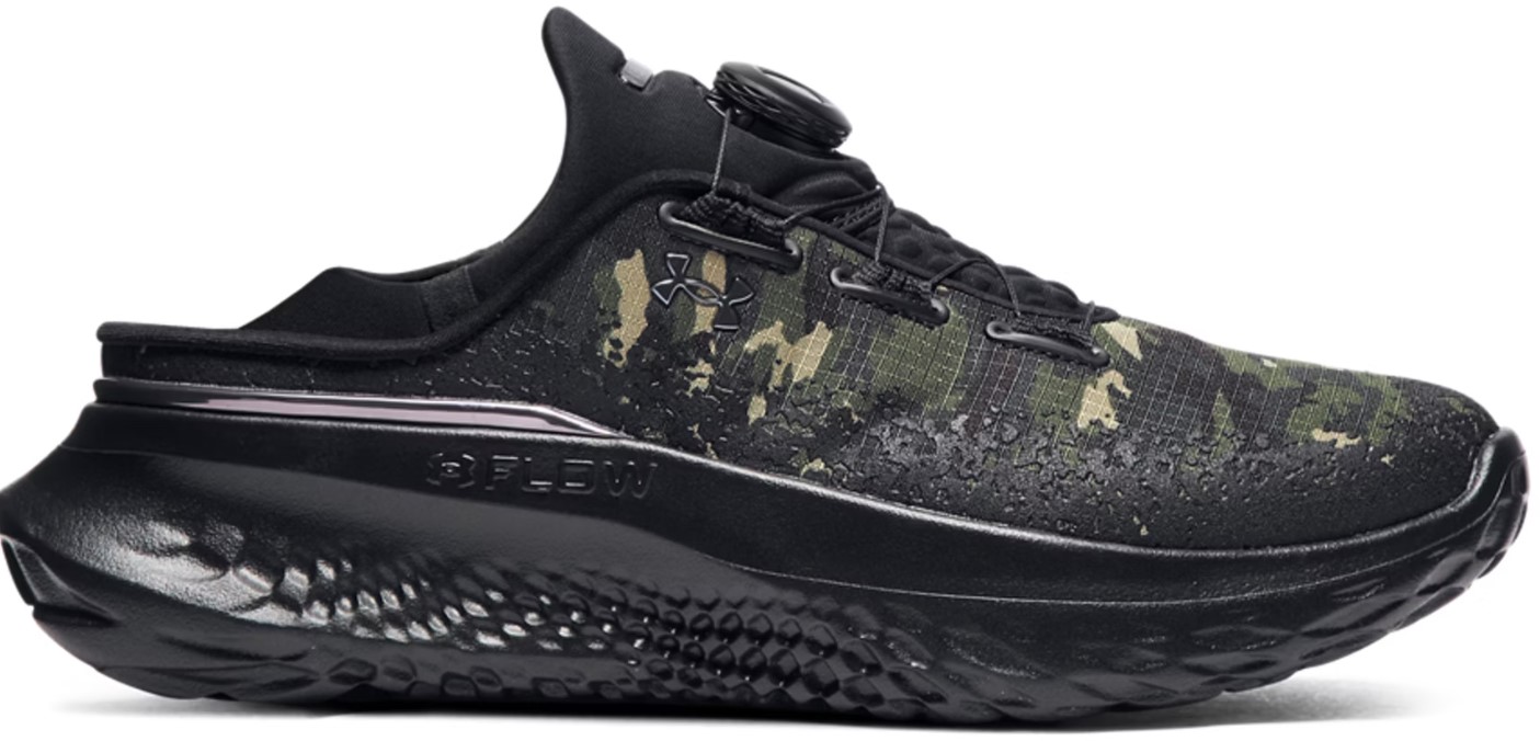 Fitness shoes Under Armour UA Slipspeed Mega RIPSP Camo-GRN
