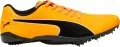 Amarelo