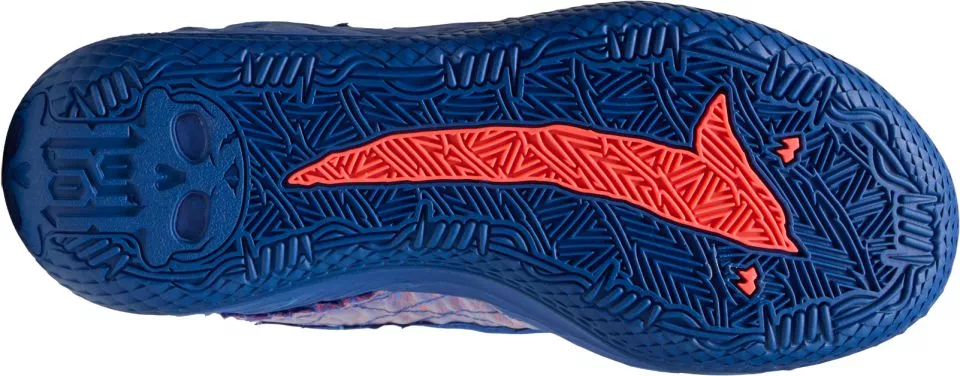 Παπούτσια μπάσκετ Puma MB.05 Lo