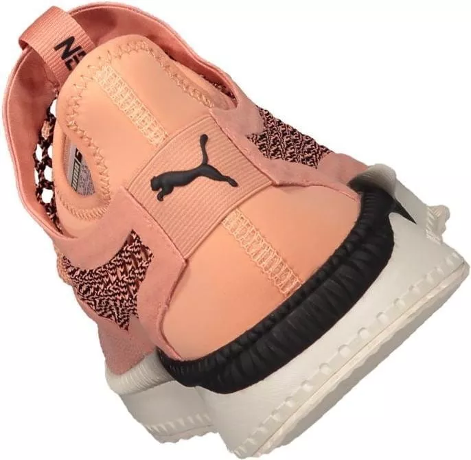 Shoes Puma tsugi netfit v2