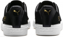 puma suede trim puma suede trim