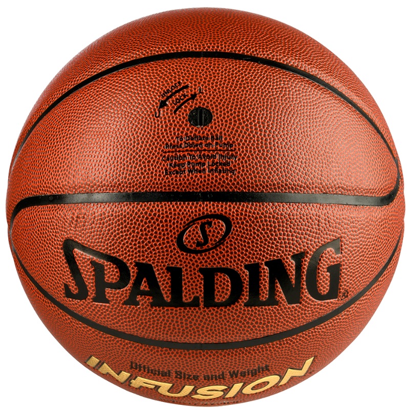 spalding-kobe-bryant-infusion-