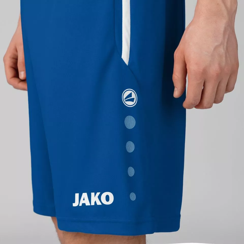 Шорти Jako Sporthose Allround