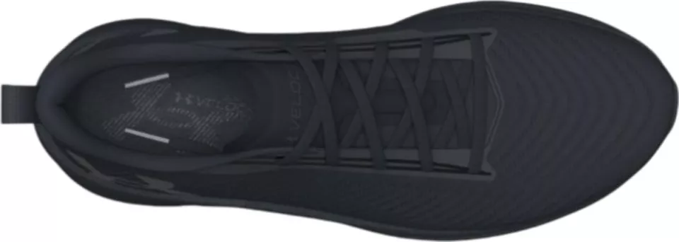 Under Armour Velociti SPD Futócipő