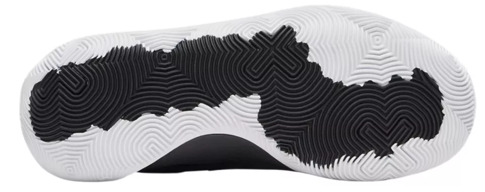 Basketball sko Under Armour Jet 25