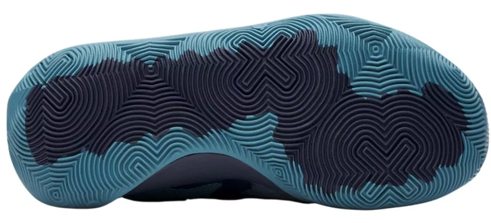 Баскетболни обувки Under Armour Jet 25