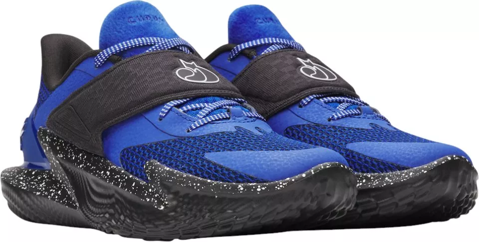 Basketskor Under Armour D. Fox 2 Shoe