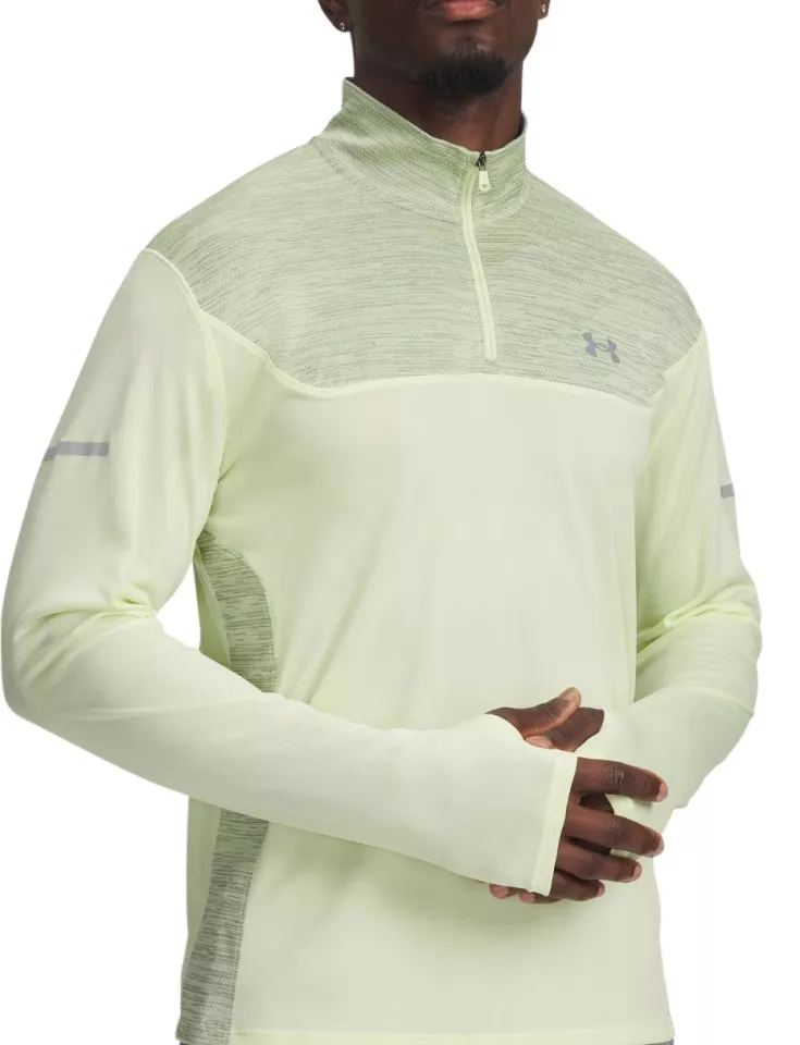 Sudadera Under Armour UA Tech Utility 1/4 Zip