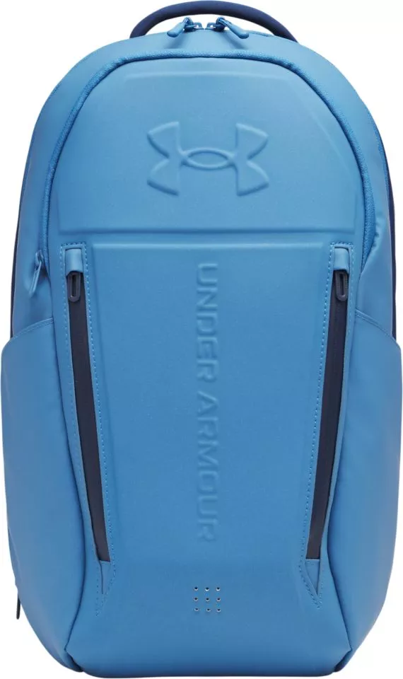 Раница Under Armour No Weight (28L)