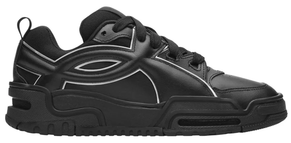 Tenisice Under Armour HB-LO