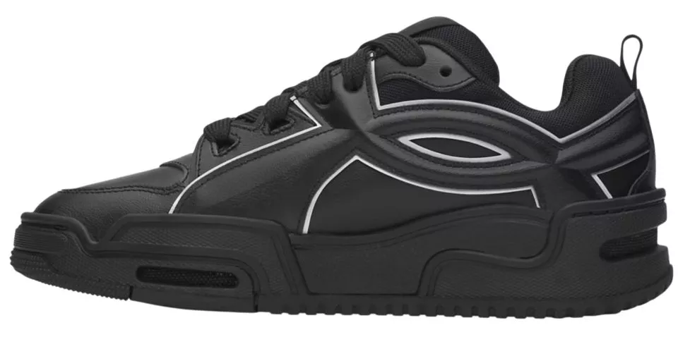 Tenisice Under Armour HB-LO