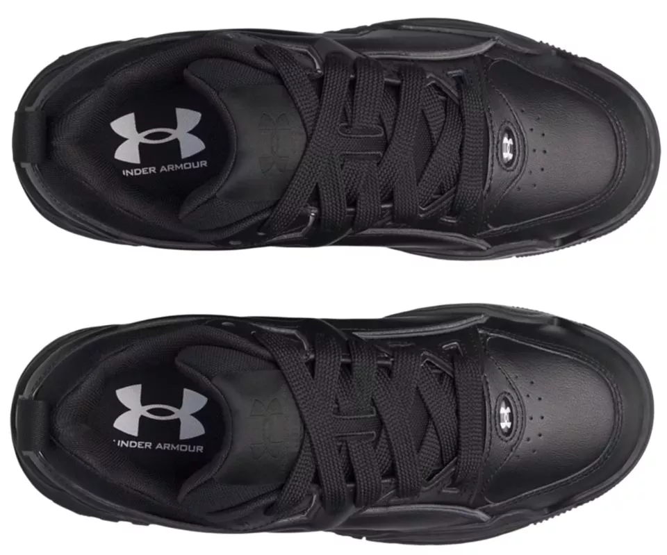 Tenisice Under Armour HB-LO