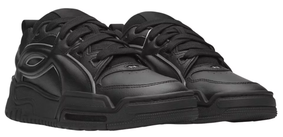 Tenisice Under Armour HB-LO