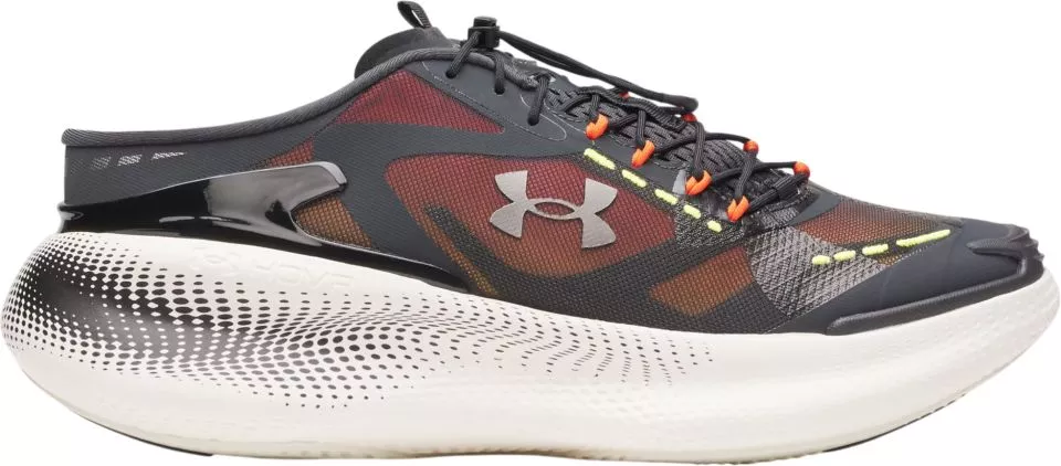 Tenisice Under Armour Echo SlipSpeed