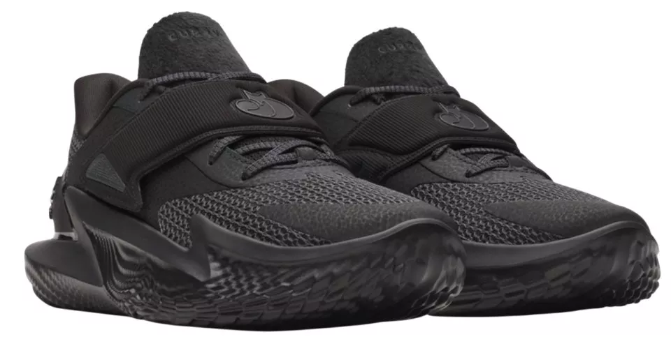 Under Armour D. FOX 2 Kosárlabda cipő