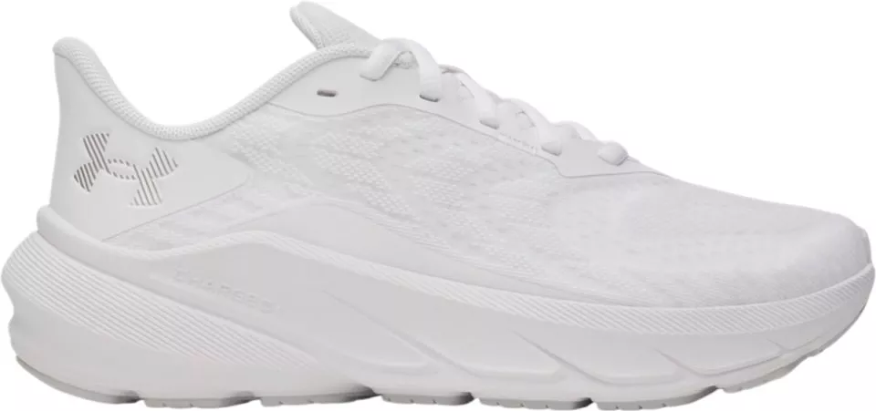 Buty do biegania Under Armour Turbulence 3