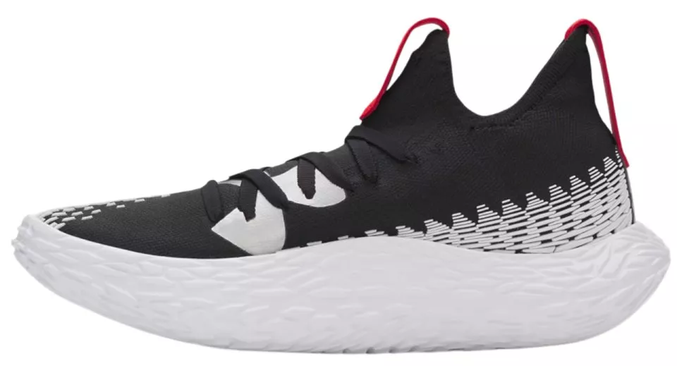 Under Armour FUTR X Elite 2 Kosárlabda cipő