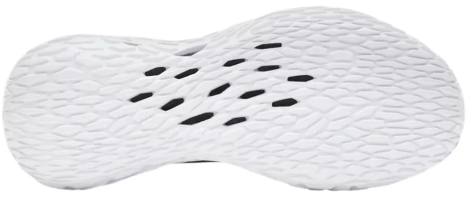 Under Armour FUTR X Elite 2 Kosárlabda cipő