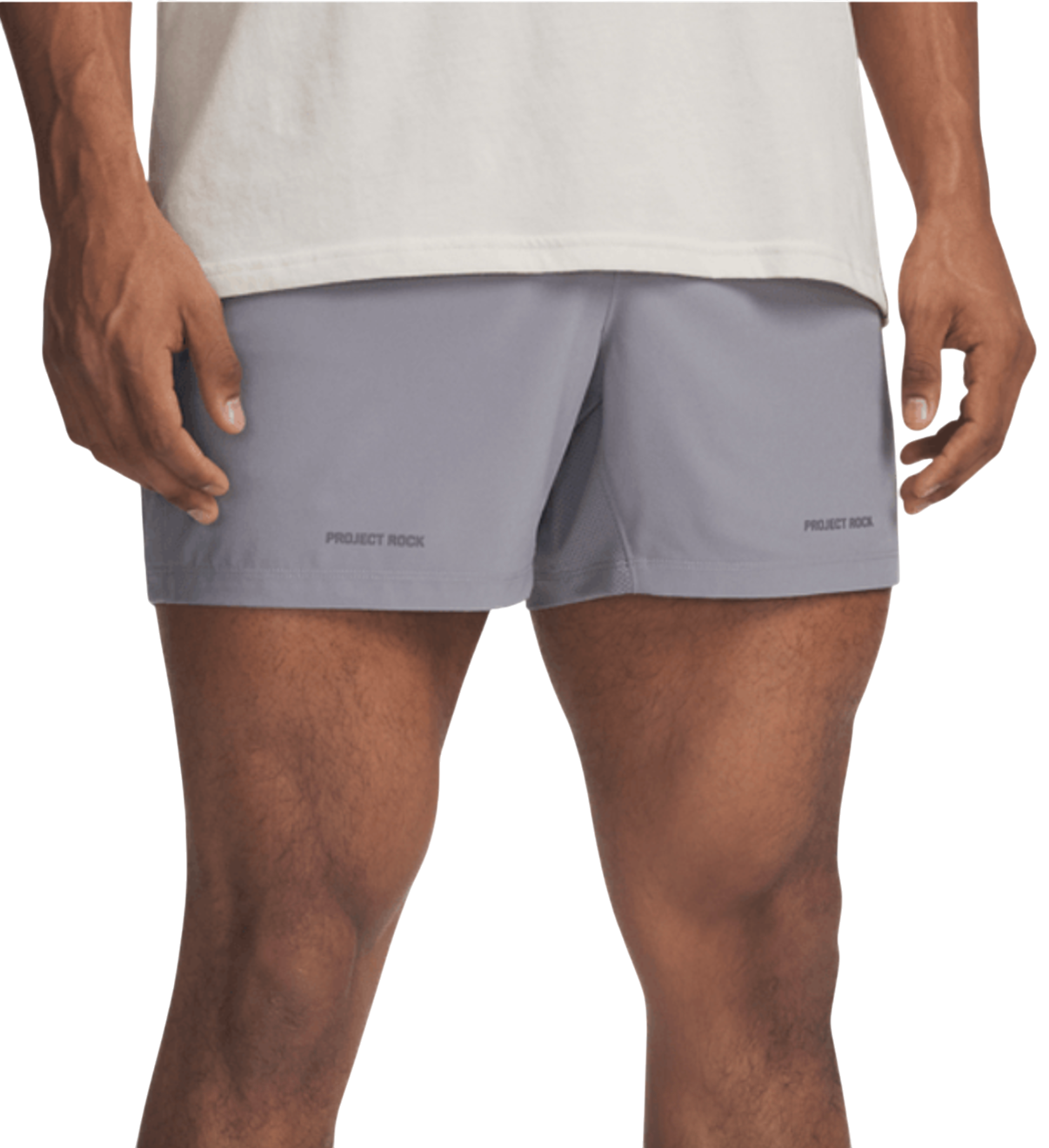 Under Armour Project Rock Ultimate Short
