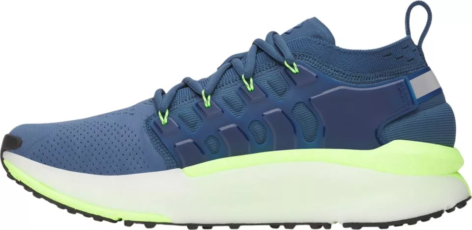 Under Armour Phantom X Cipők