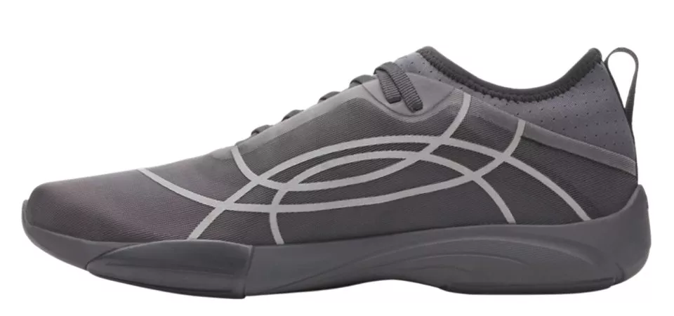 Buty fitness Under Armour Sculpt Trainer
