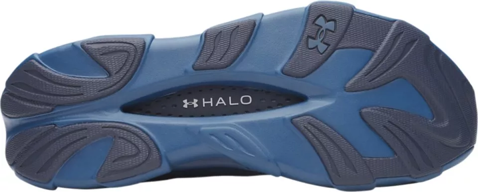 Juoksukengät Under Armour Halo Racer