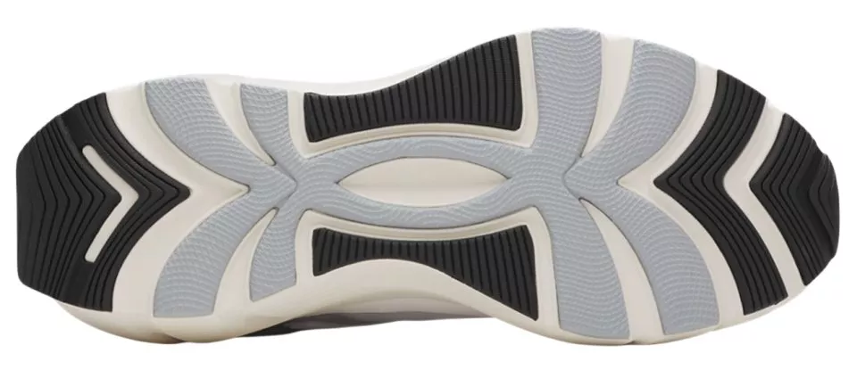 Under Armour Aura Ripstop Cipők