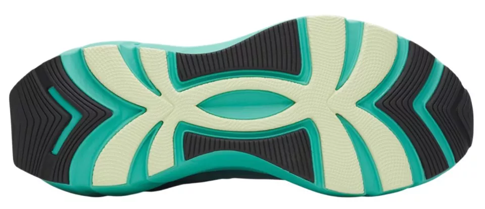 Obuwie Under Armour Aura Ripstop