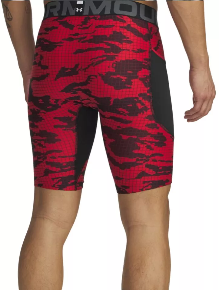 Kratke hlače Under Armour HG Printed Lng Short