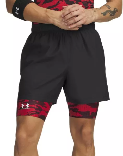 Kratke hlače Under Armour HG Printed Lng Short