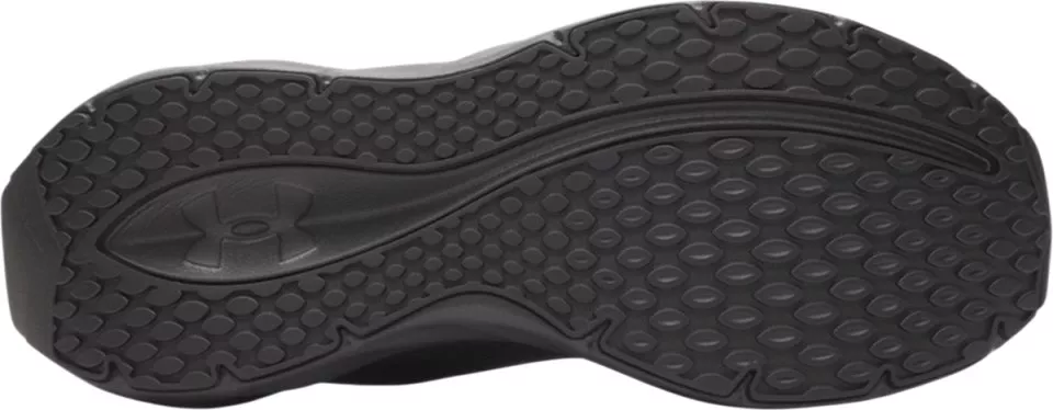 Under Armour UA Ascend Futócipő