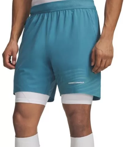 Under Armour Challenger Elite Short