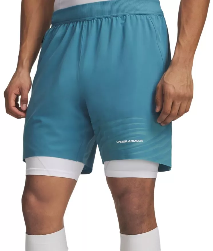 Pánské tréninkové šortky Under Armour Challenger Elite